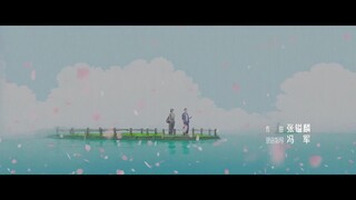 Our Days (2024) สามสายใย หนึ่งหัวใจ EP 5 [ซับไทย]