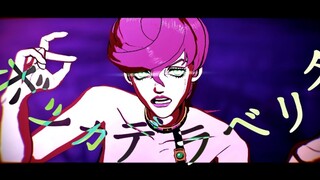 [Anime MMD]Jojo Bizzare Adventure: Tanpamu, Aku Sudah Ada di Puncak!