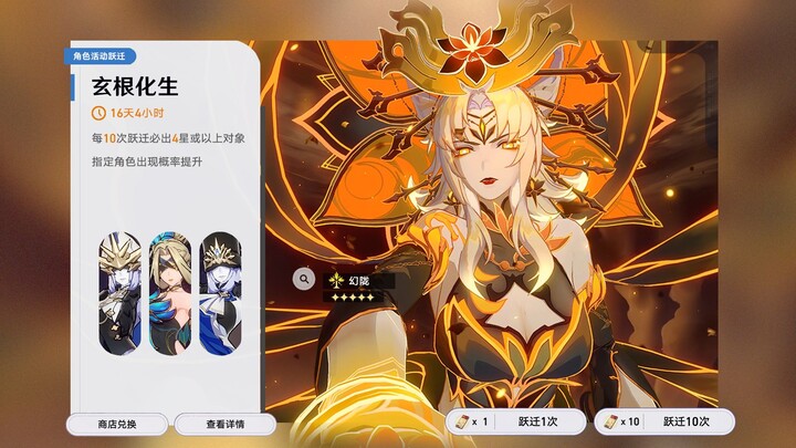 إعلان نسخة 1.2 من "ستار رايل" (بوشي)