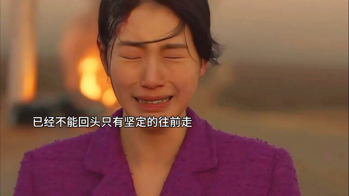 No matter what choice Youmo makes, she’ll regret it; she’ll never be willing to live that kind of li