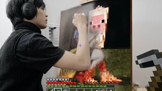 วาดภาพสีน้ำมัน ภาพวาดใน Minecraft