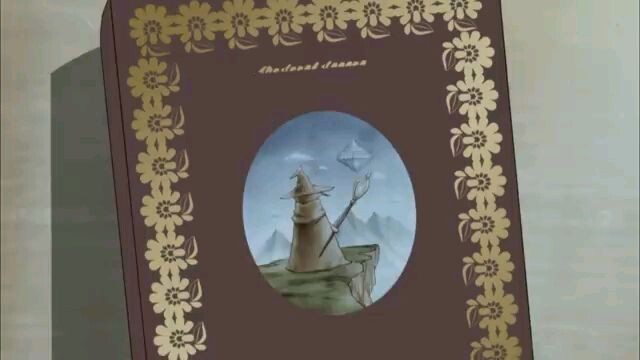 Akashic record of bastard magic instructor Eps 1 (S 1)