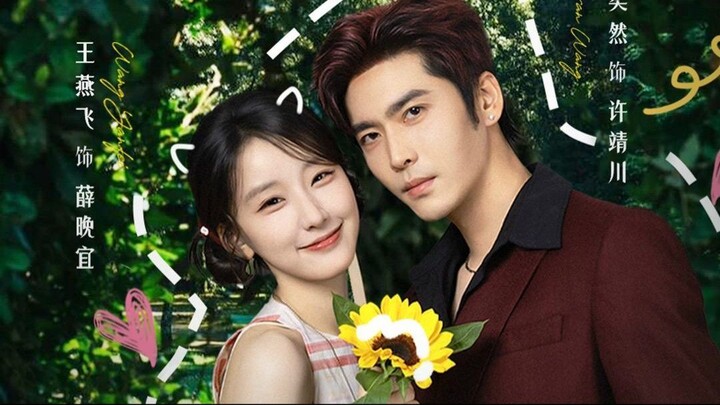 Wang Yiran & Wang Yanfei 💗 Title: “心有葵花向日倾 You are My Sunshine” (BTS)