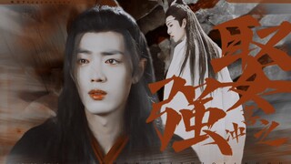【忘羡abo】冲喜之强娶第十三集【霸道宗主机/可怜小妈羡/强/z/囚/jin/双洁/he】
