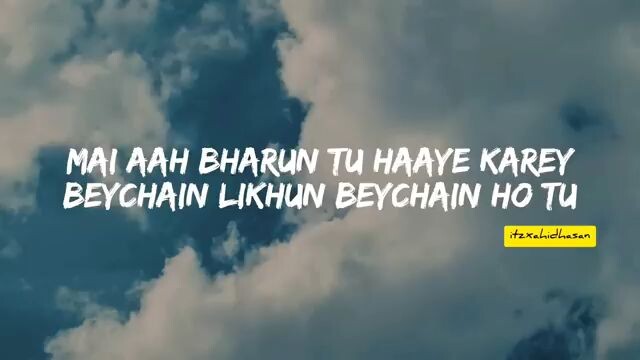 ISHQ - Faheem Abdullah, Rauhan Malik (Lyrics)