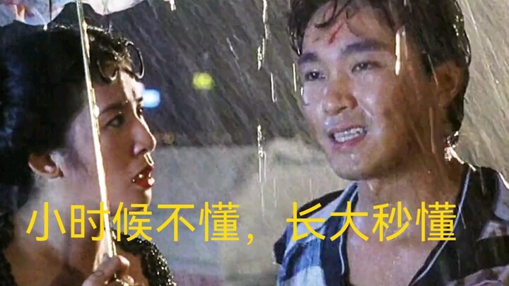 Kalimat klasik yang dulu tak mengerti saat kecil, tapi langsung paham begitu dewasa.