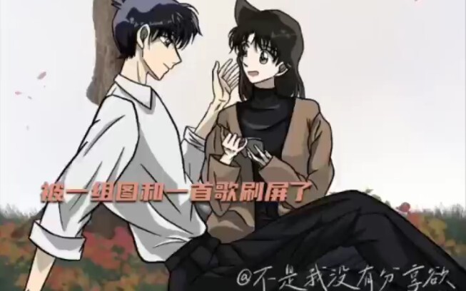 Shinran and Ran, a love story that shocks even non-fans!!!