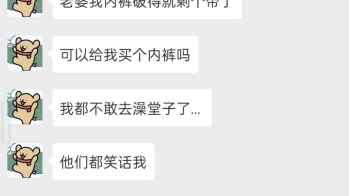 دلّلني مرة واحدة!