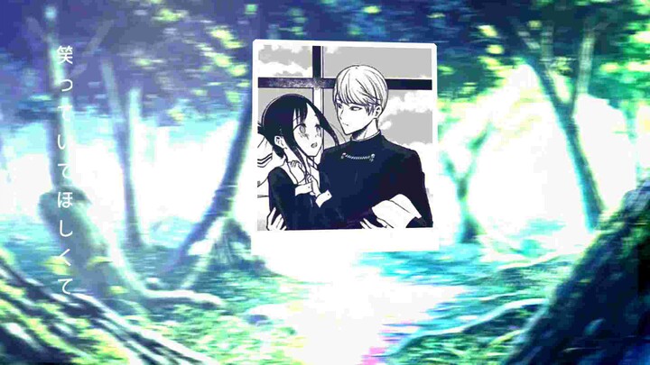 AMV [Kaguya-sama: Love Is War]