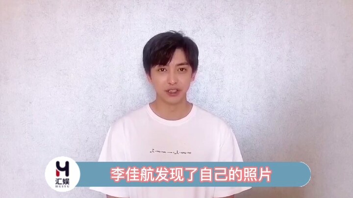 Not only used in textbooks, but also displayed in museums—time to bring out our Zhang Wei! #Li Jiaha