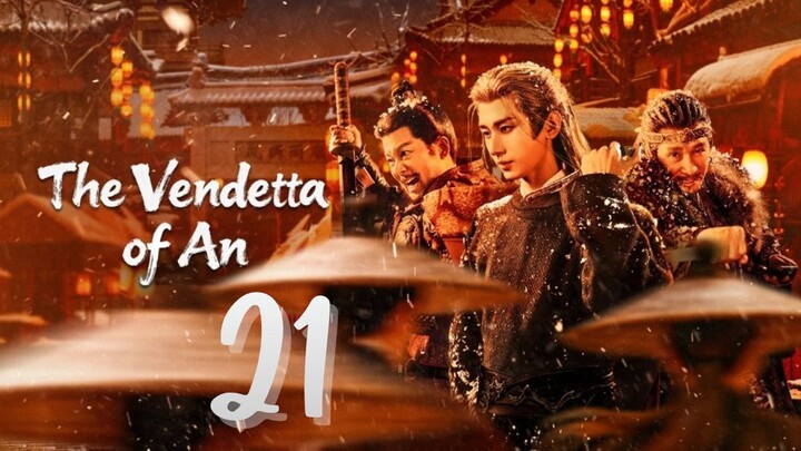 𝔗𝔥𝔢 𝔙𝔢𝔫𝔡𝔢𝔱𝔱𝔞 𝔬𝔣 𝔄𝔫 - Eᴘɪsᴏᴅᴇ 21 [Eɴɢ Sᴜʙ]