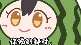 [Qiaodong (x) Reimo Special (√)] Hanya dunia di mana Ms. Reimo terluka yang telah tercapai