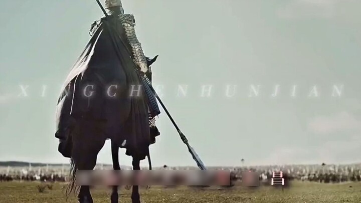 [The Most Integrity-Resistant Dynasty in History/The Ming Dynasty Burns Scissors] No cession of terr