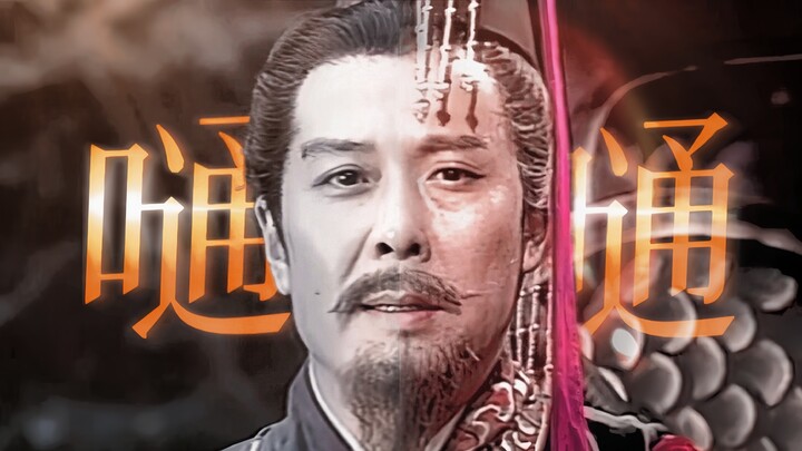 "Never fall further"