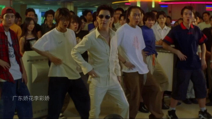 Do whatever you want in Cantonese! High energy throughout hahahahahahahahahahahaha