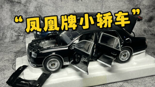 有这种合金全开的做工你还会买塑料吗？