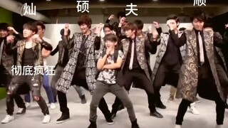 次 人 到 底 为 何 那 样