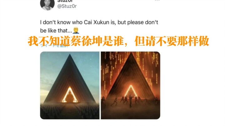 Bối cảnh của Thái Từ Khôn bị tố đạo nhái; tác giả gốc người Mỹ bất ngờ phủ nhận mối liên hệ với Khôn