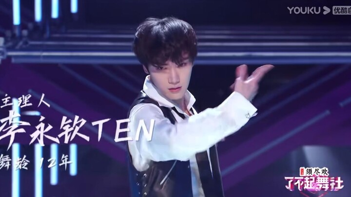 TEN Lee Young-chin, The Amazing Dance Society – Team Leader Stage Teaser, 2022-04-09