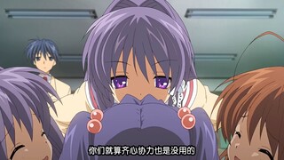 这也太会开了