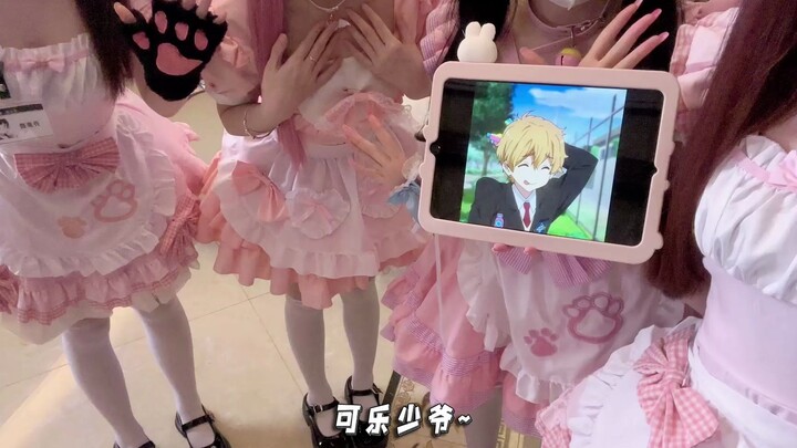 Anh em ơi, khó mà không xao xuyến được!