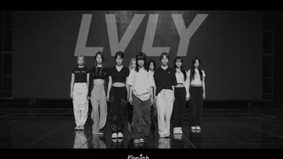 【Kep1er】ซ้อมเต้น 'LVLY'