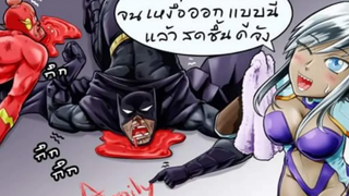 Rovการ์ตูน comic 82