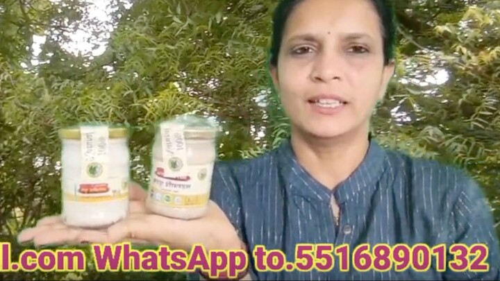 22 GAAND KI PASEENA SURABHI MALL LLC GILBERT, ARIZONA - GA@NDLOVER RUNDI DIPIKA PATEL [05ArXJBpryo]