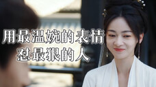 炮灰:斗大一箩筐的字你认得几个 女主:老娘怼得你体无完肤不成问题 这一part又名 字字扎心的成语大全哈哈哈哈哈哈哈