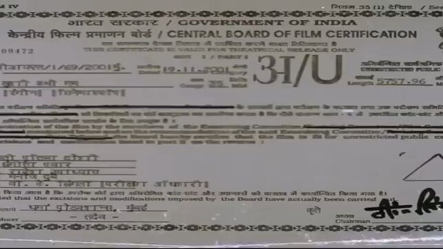 Kabi_khushi_kabi_guham_full_movie(480p)
