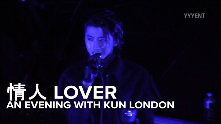 The Only Chinese Song of the Night: Cai Xukun’s “Lover” — An Evening With KUN, London Show, April 23