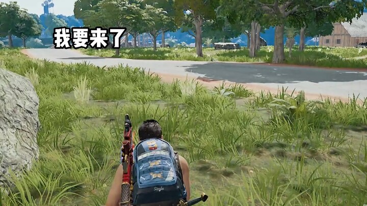 “หัวเล็กก็คือหัว”