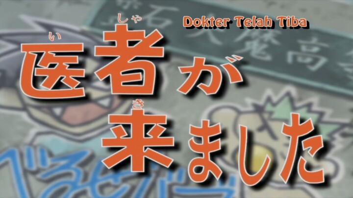 Beelzebub Episode 19 - Dokter Telah Tiba (Sub Indo)