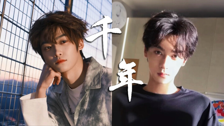 พันปี | สักวันหนึ่งเราต้องได้พบกันอีกครั้ง