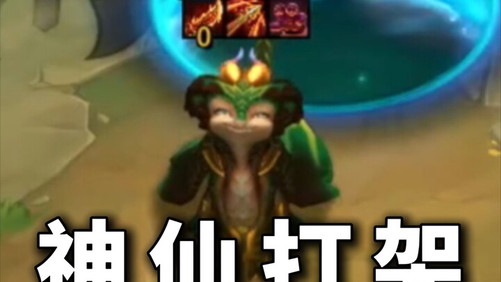 【بان شو】هل يُطلِق المتسابقون حِيلًا جديدة في المنافسة؟