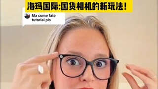 Blogger luar negeri memperdaya netizen luar negeri dengan kamera buatan dalam negeri! Ternyata kamer