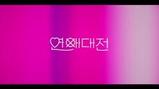 Love to Hate You Episode 6