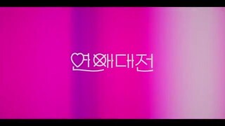 Love to Hate You Episode 6