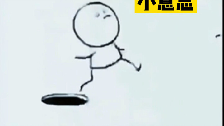 يشبه تمامًا كيف تُصلح الأخطاء، واقعي جدًا!