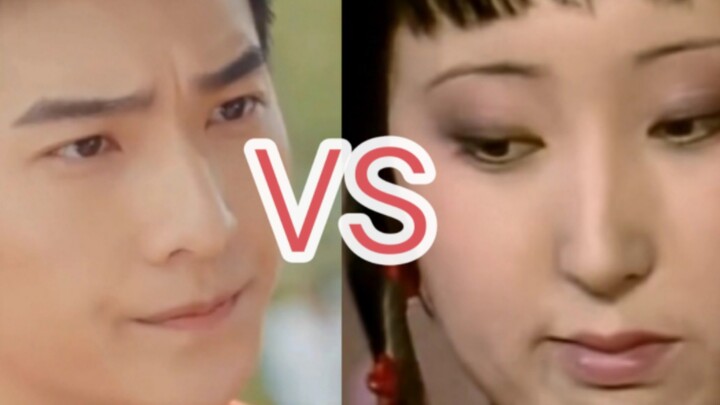 When Song Yan Meets Lin Daiyu, Come In and Enjoy 20 Seconds