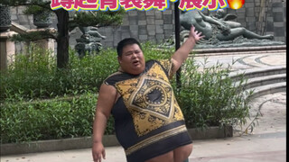 #SquatDance#BigStomach#BigStomachLiangzi ขอบคุณที่ติดตามชมนะครับ ในวิดีโอหน้าผมจะกินข้าวขาหมู กินให้