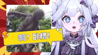 「80」阿巫看瓶子君逆天切片掷铁饼者【小毒阿巫】