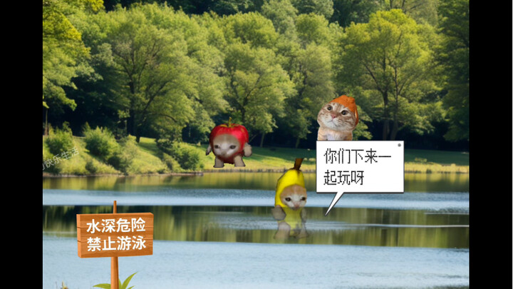 When You Have a Friend Dragging You Down