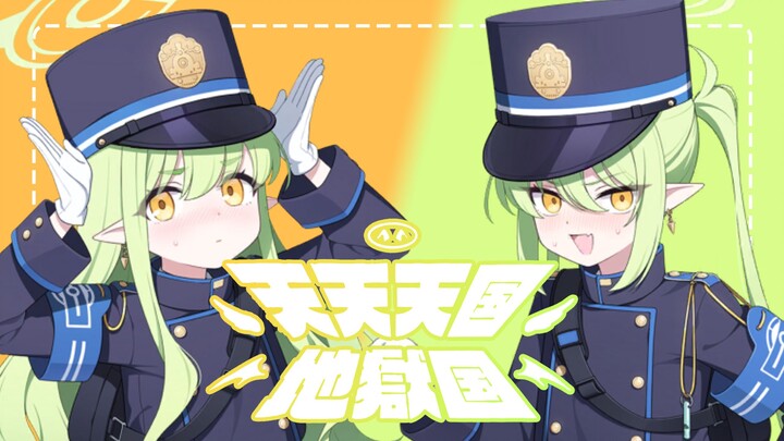 【Juguang/Juwang】🍈 Hahaha anak beraroma melon 🍈