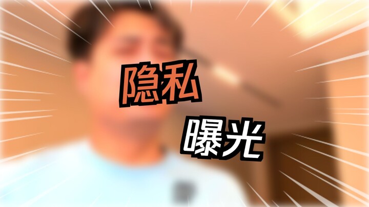 Khi bố mẹ dùng điện thoại của bạn