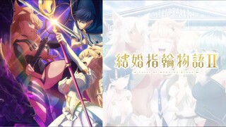 「Kekkon Yubiwa Monogatari 2」Episode 1 Sub Indo