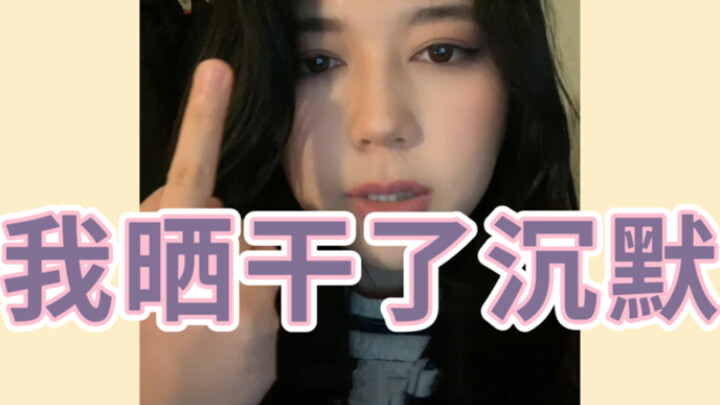 Nếu thực sự không còn gì để ăn thì đành phải tính đến chuyện bán đồ chơi nữ giới vậy.