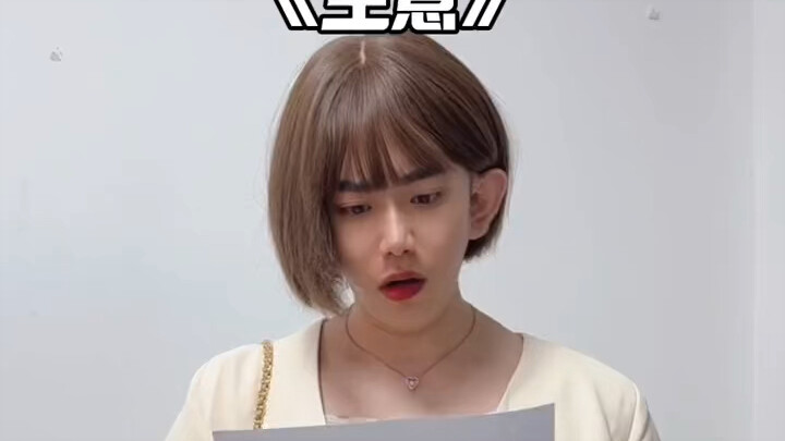 สถานที่แห่งการสอนและอบรมคนกลับกลายเป็นสนามธุรกิจ พวกเราผู้ยังไร้เดียงสาในวัยเยาว์ได้แต่ถูกชักนำไปตาม