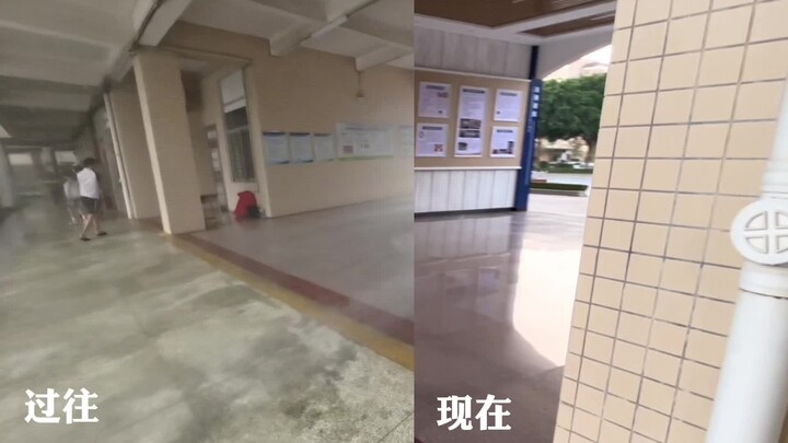 เยี่ยมชมเส้นทางที่เดินทางมา…