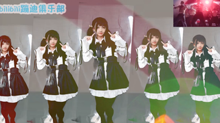 [女装大佬] 跳肯德基广告